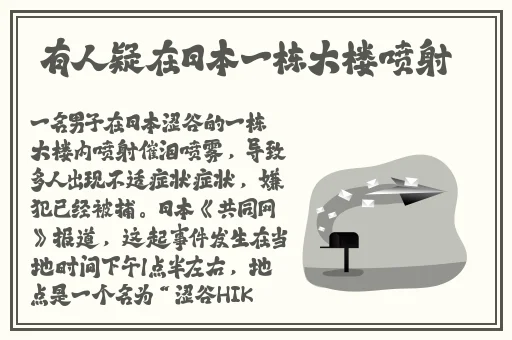 十分钟免费观看视频高清影视