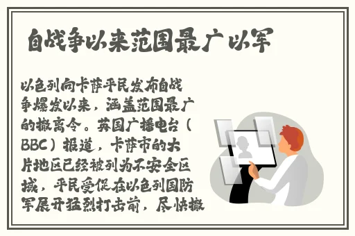 亚洲国产精品一区二区成人片