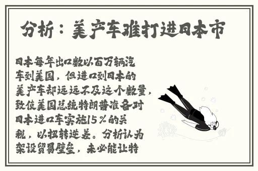 欧产日产国色天香水蜜桃