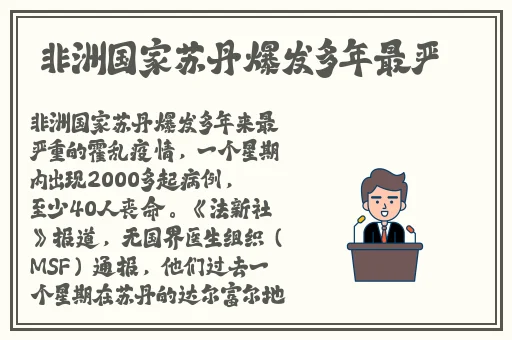 麻花传md0143
