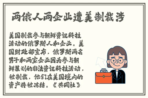 吃瓜网黑料